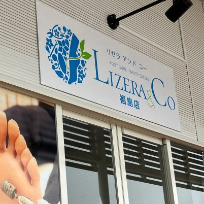 福島店
